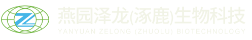 Yanyuan zelong(zhuolu) biotechnology Co., Ltd.
