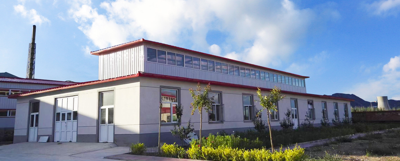 Yanyuan zelong(zhuolu) biotechnology Co., Ltd.