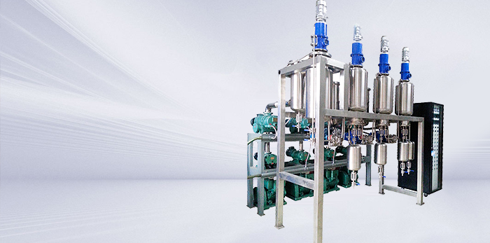 Medium sized molecular distillation unit