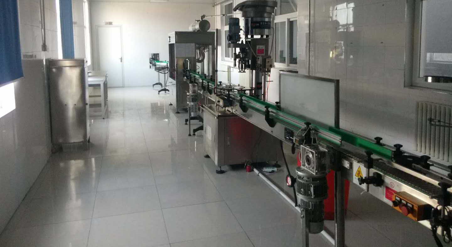 Factory